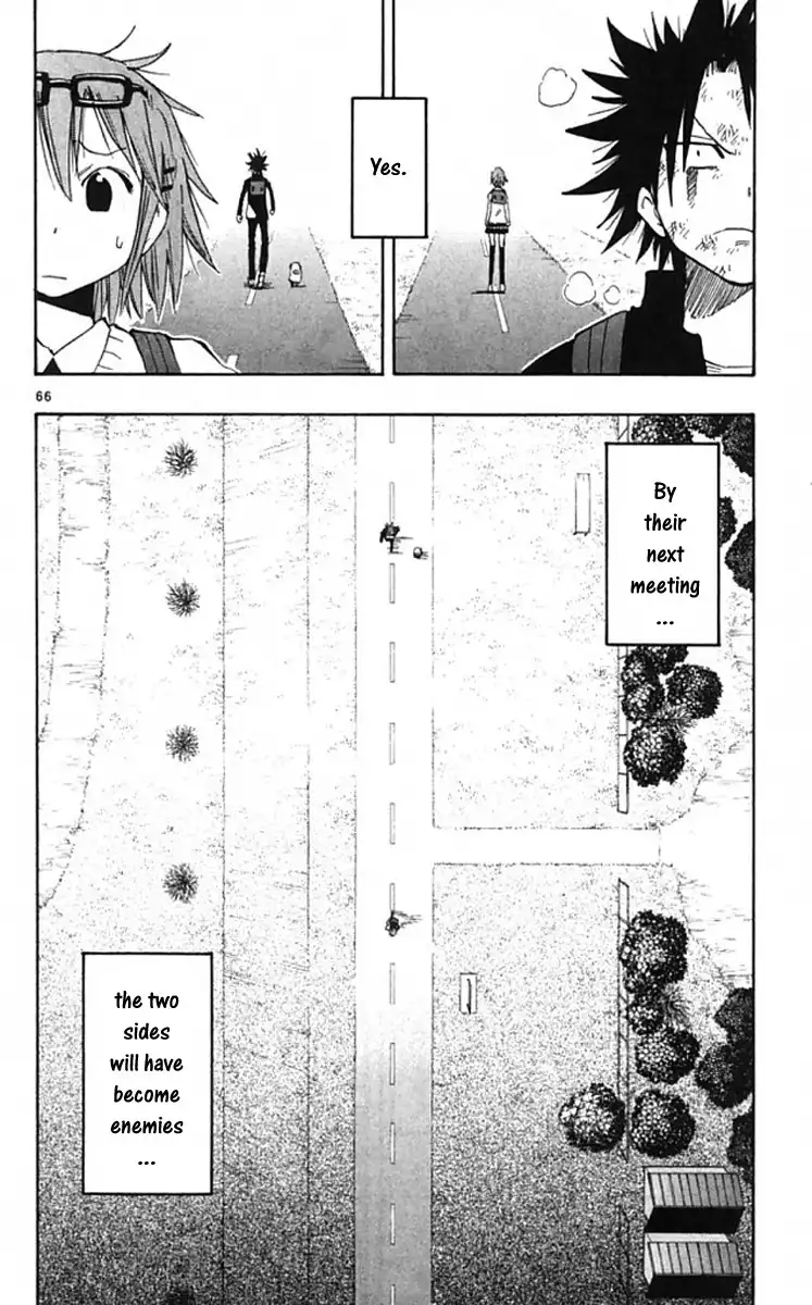 Law of Ueki Plus Chapter 1 63